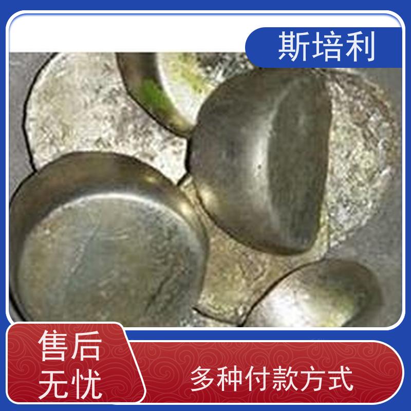 江西区县无铅锡块收购 锡渣收购锡膏多少钱一公斤