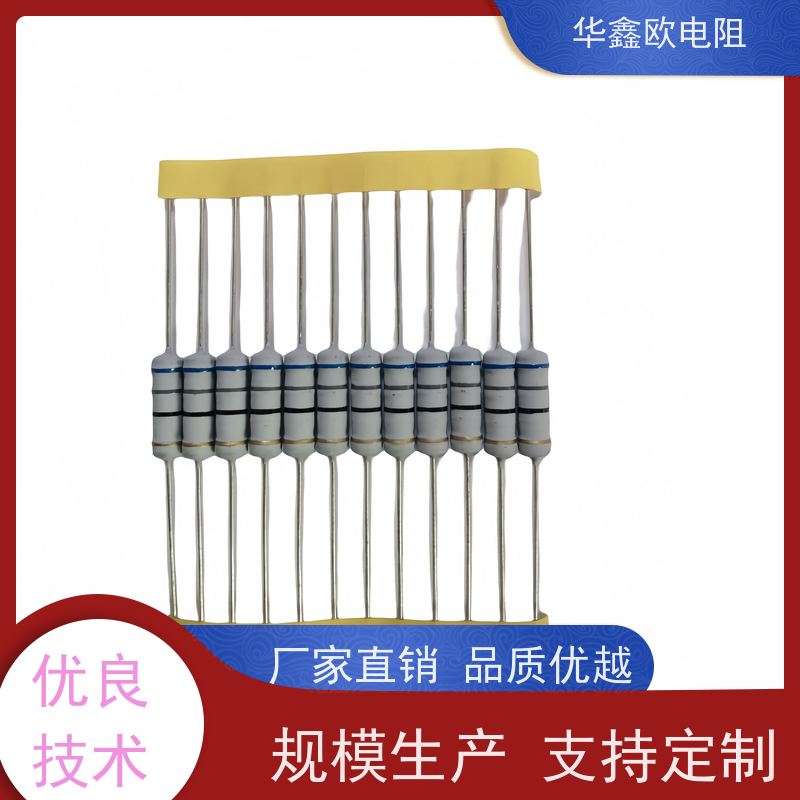 华鑫欧 交期稳定 电阻器 1K