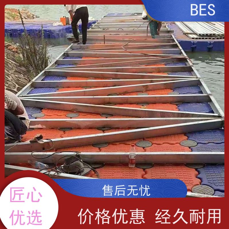 百世水上自行车摩托艇泊位动态水位浮动沙滩