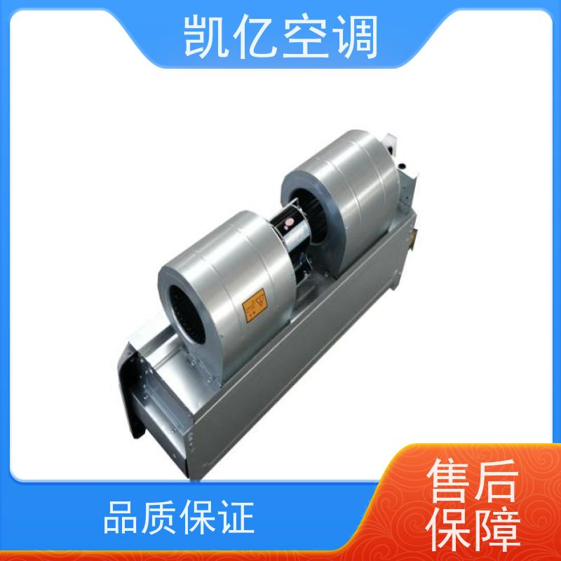 明装风机盘管水空调内机 冷暖两用 商场专用 多档可控 平送风