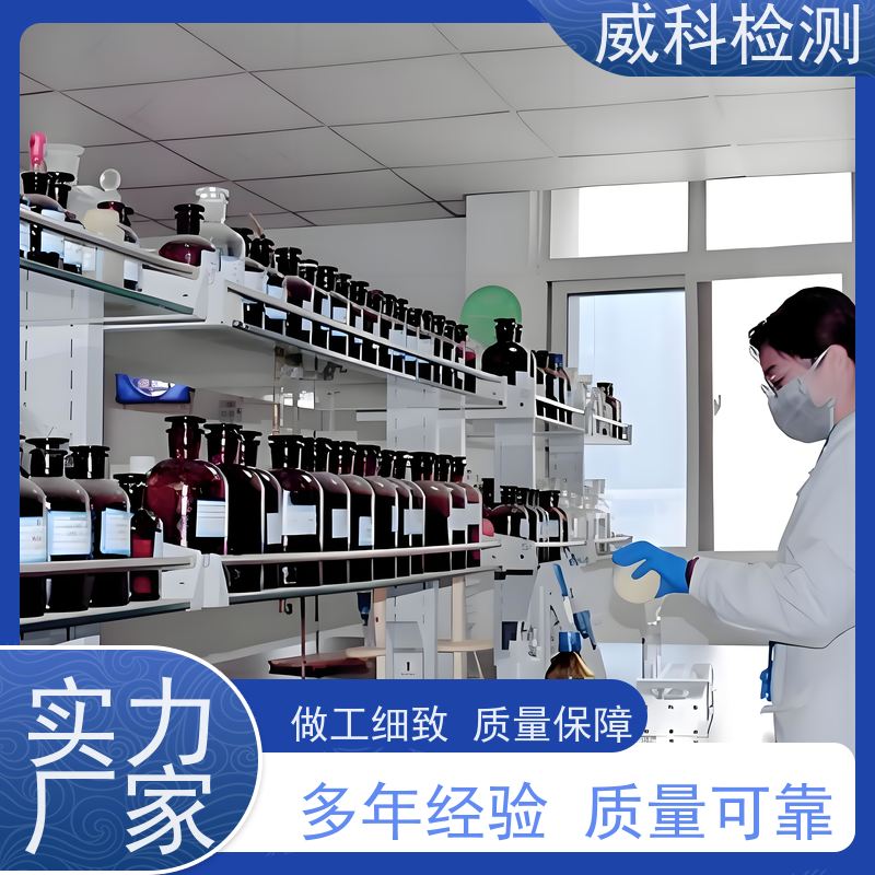 微生物采样器 检测中心 公共卫生检测 职业卫生测试 空气微生物采样