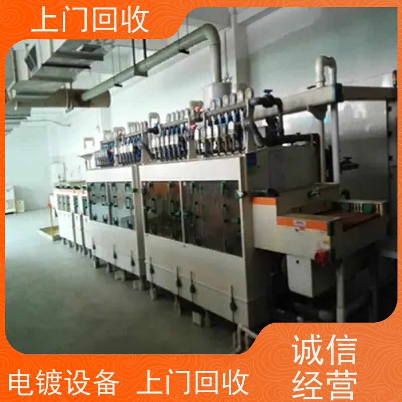 汕头回收二手PCB电路板自动涂布机设备 收购全自动多色热转印机