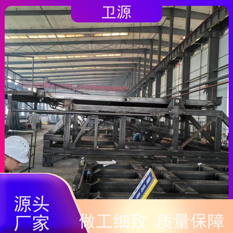 卫源 集装箱翻转器 防碰撞保护 维护成本低廉 废钢倾倒 