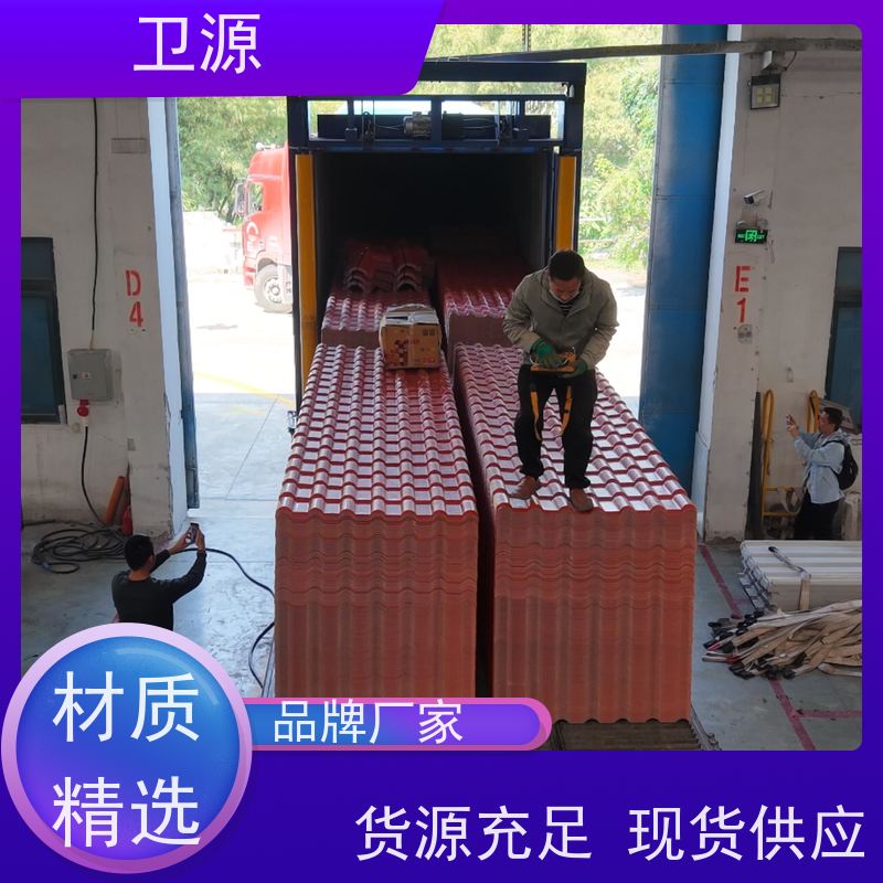 卫源 低能耗 全自动集装箱装卸系统 提升作业效率