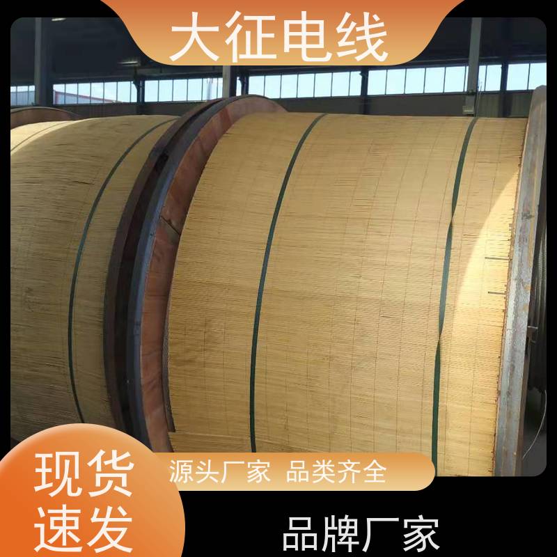  铝包钢丝铝绞线 绞合工艺 JL/LB20A-40/5 架空裸电线 输送电能