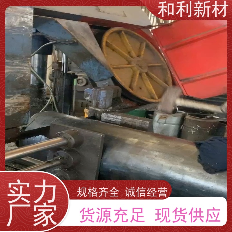 和利新材 InconelX750圆钢 固溶交货 保探伤 包材质 保性能