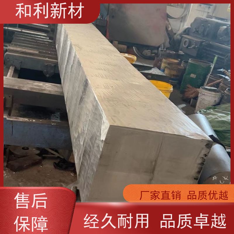 和利新材 3J01圆棒 耐腐蚀 抗氧化 包材质 保性能