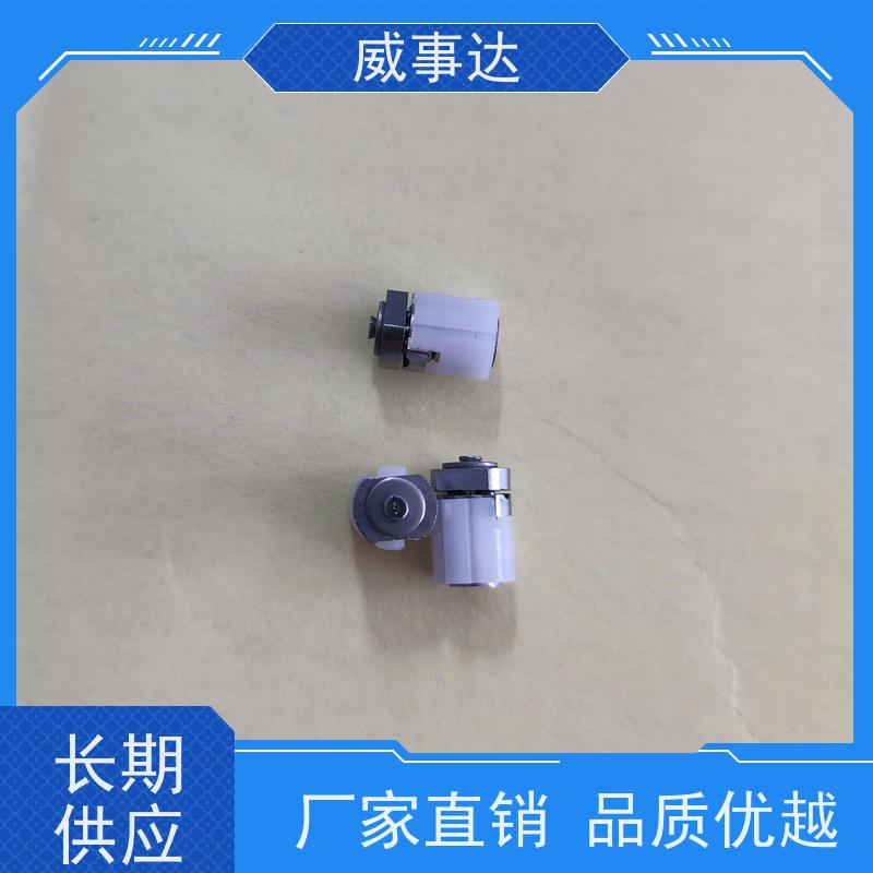 威事达 游戏手柄转轴 衰减低 自动化生产 2KG扭力