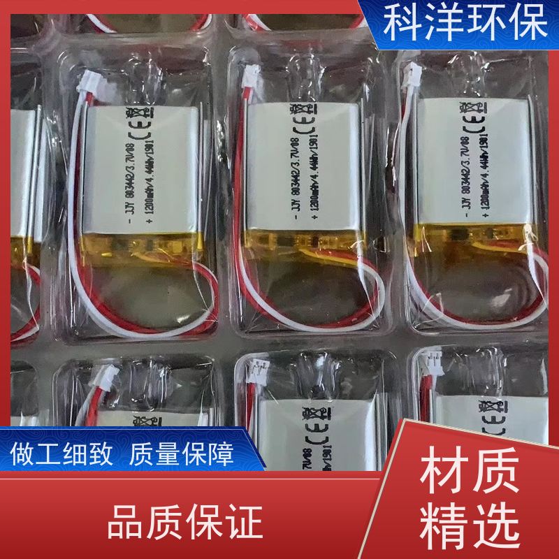 广 东深 圳ups回收 蓄电池手机电池 机房电池高价收购 基站EPS电源组