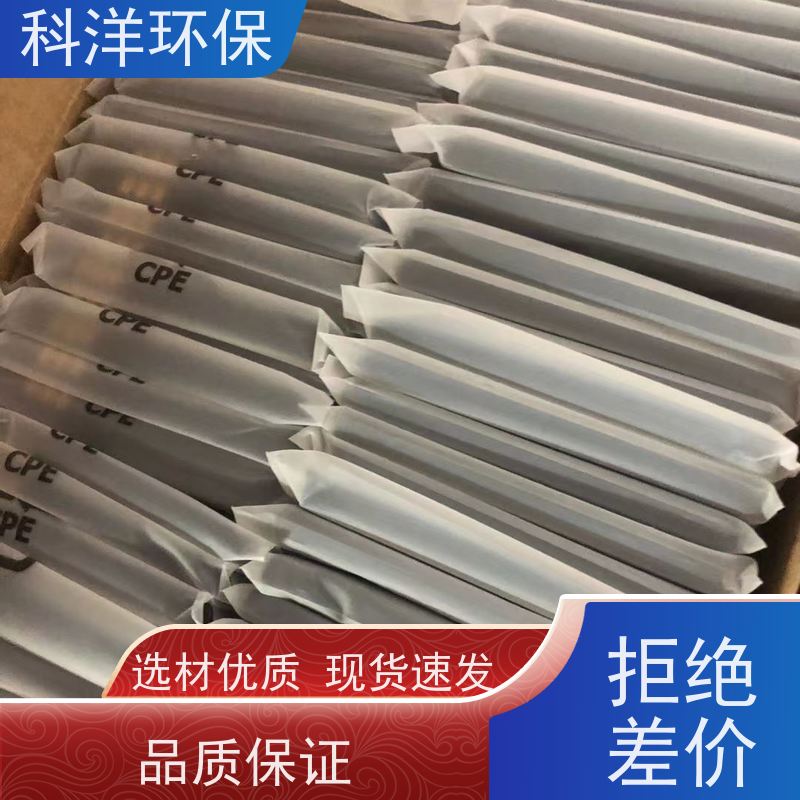 回收 手机电池 全款结算 废品清理 当地随叫随到