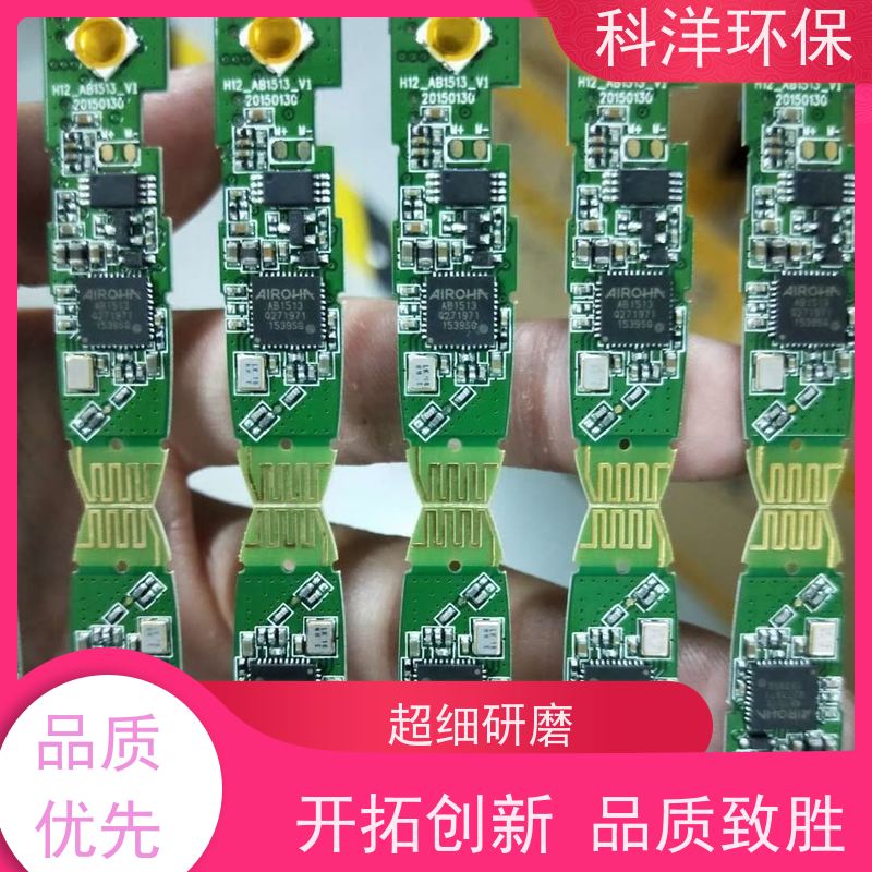 中特SZM6745体视显微镜成像清晰用于电子元器件手机主板