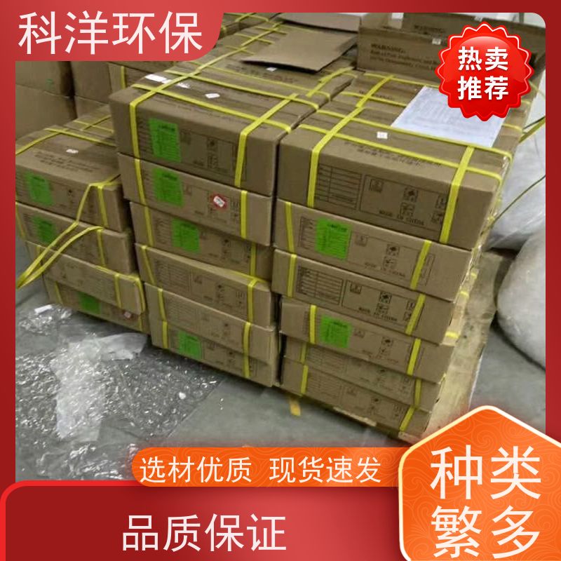 常年回收 各类 大量收购共享单车电池组 免费估价 现场结算 中介必重谢