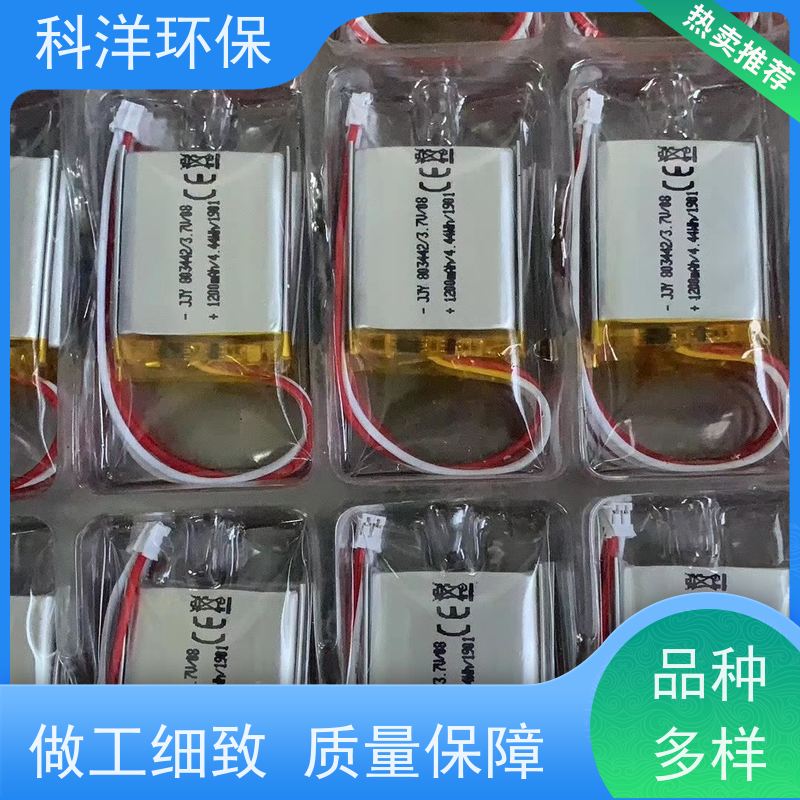 碳铂电池 浓度8% 钯含量30 防油腻 回收热熔胶