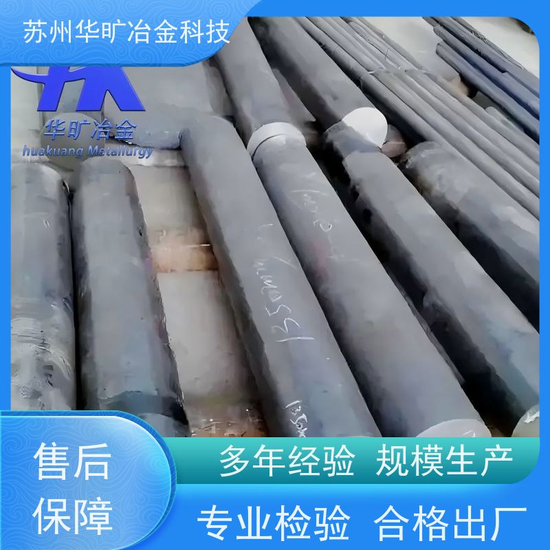 特种合金 Inconel 800（N08800） 铸造合金 生产厂家 大规格锻件 光棒