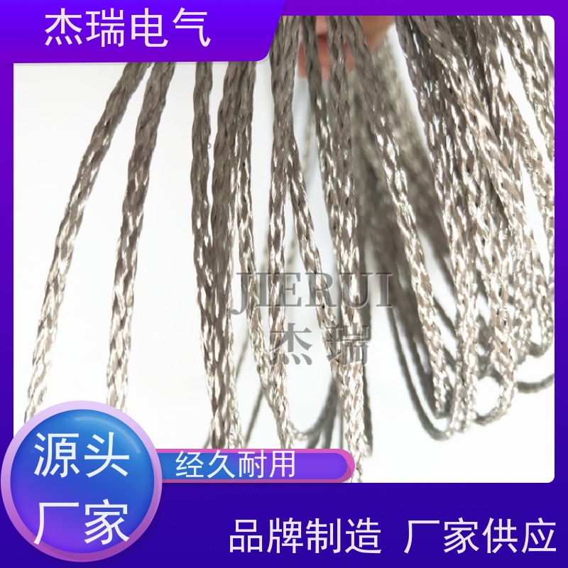 编织紫铜线,裸铜编织网套,电线保护屏蔽套管 汽车线束屏蔽网管