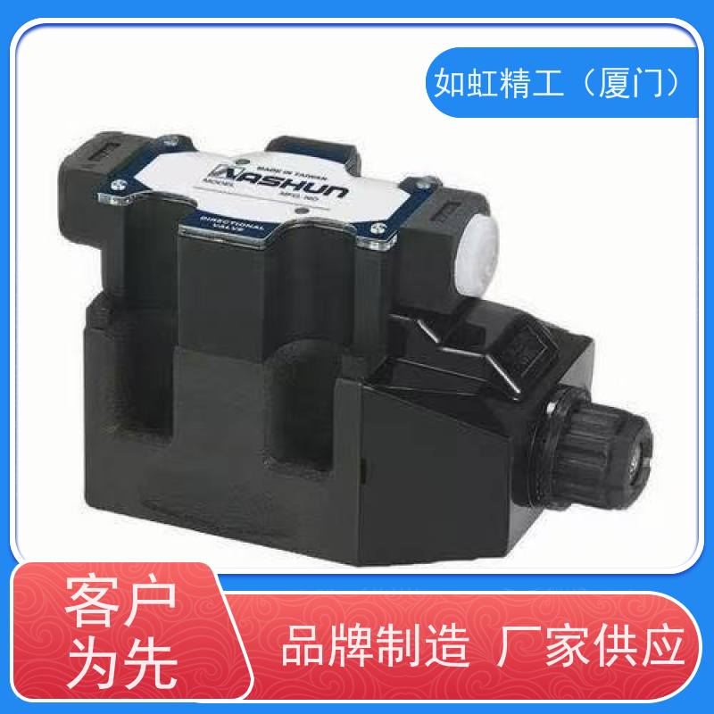 ASHUN 台湾油顺 MPCV-02W/03W 叠加式液控单向阀