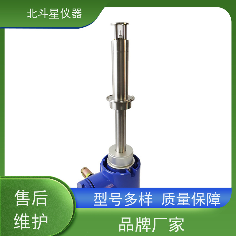 北斗星仪器 储罐,管道,反应釜插入式 智能氨水浓度监控仪 技术创新 源始厂家