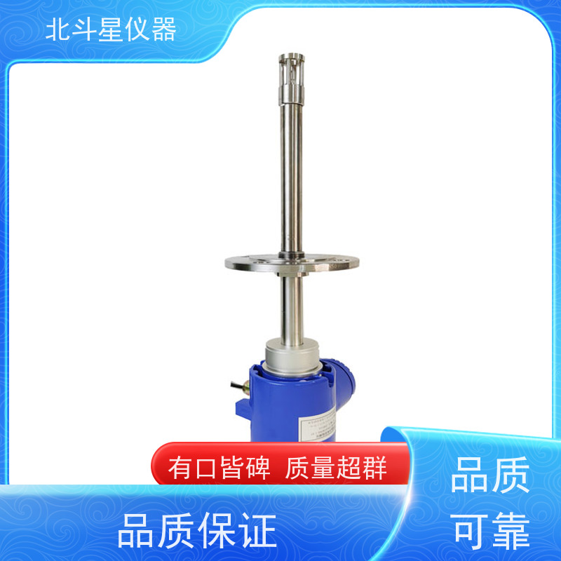 北斗星仪器 储罐,管道,反应釜插入式 数显防爆氨水浓度计 T-BD5CMD+EMC1204pR