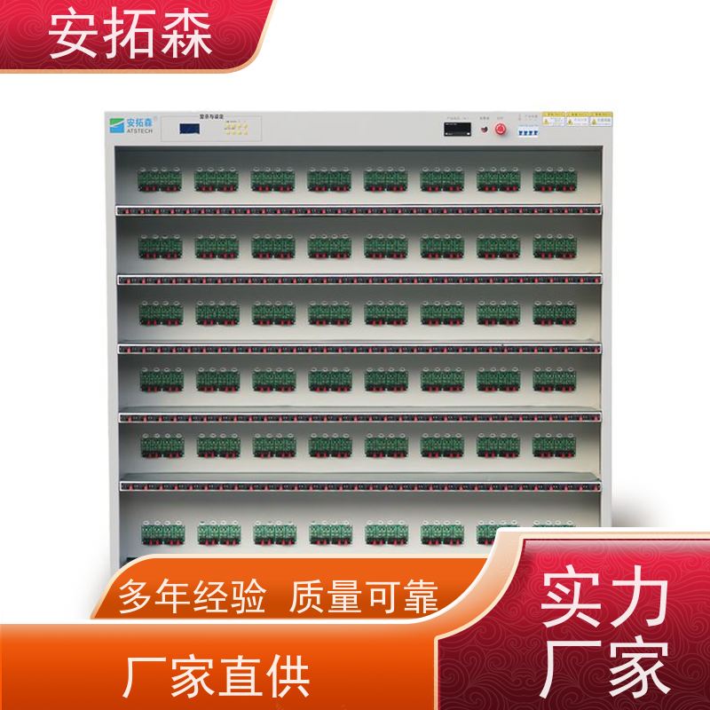 ATSTECH 支持定制 源头厂家 适用于LED电源 老化设备