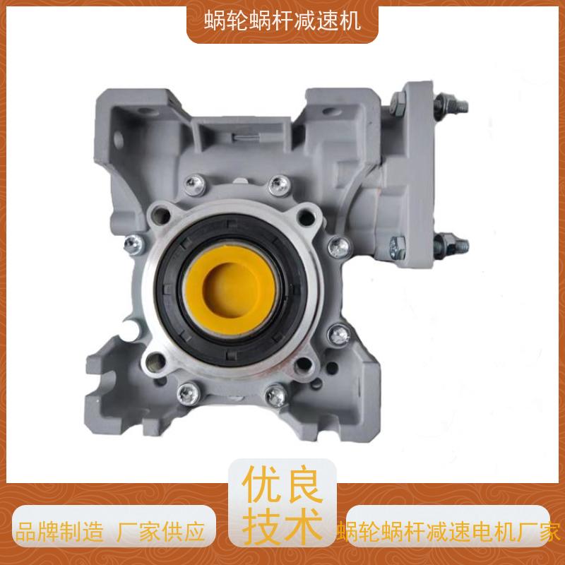 精密蜗轮减速机 RV090-60-Y0.75KW-4P-90°  防爆电机 流水线 艾思捷