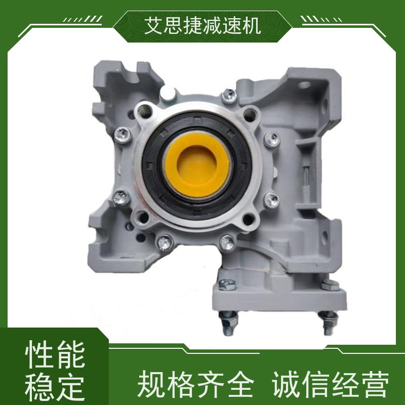 蜗杆减速机 打孔机用 SJMRV050 速比40 艾思捷 带扭力臂