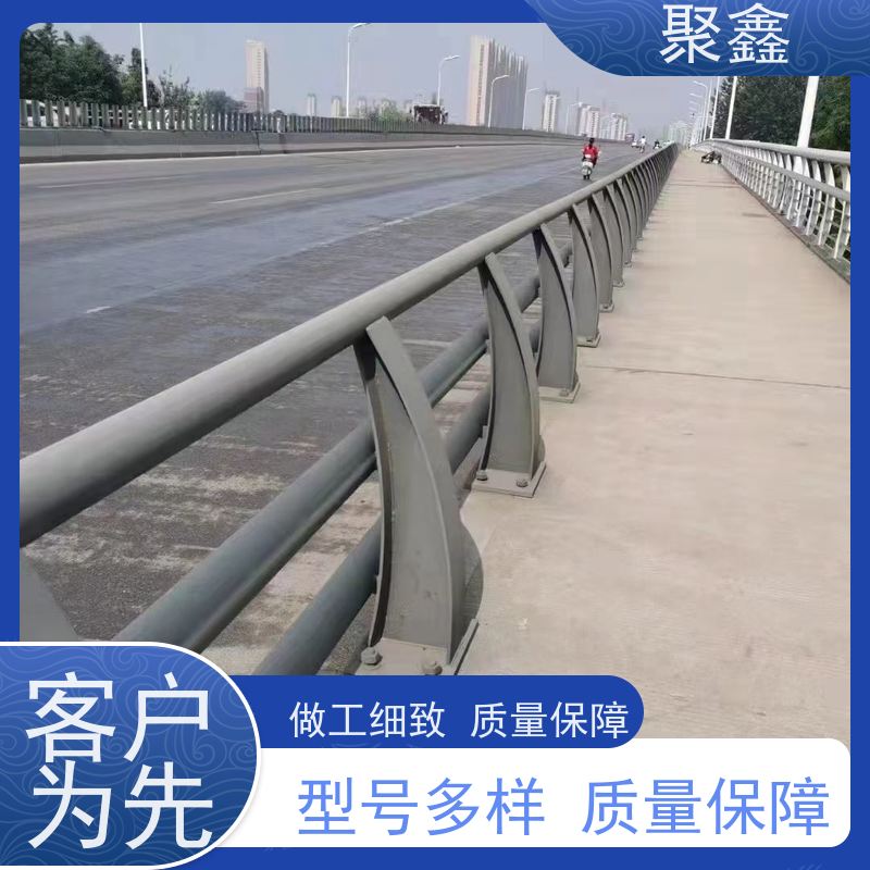 聚鑫 河北防撞护栏 旅游区护栏 性价比高 经久耐用