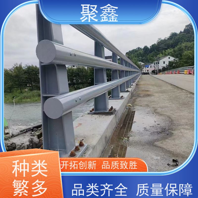 聚鑫 河北防撞护栏 旅游区护栏 安装简单 操作灵活