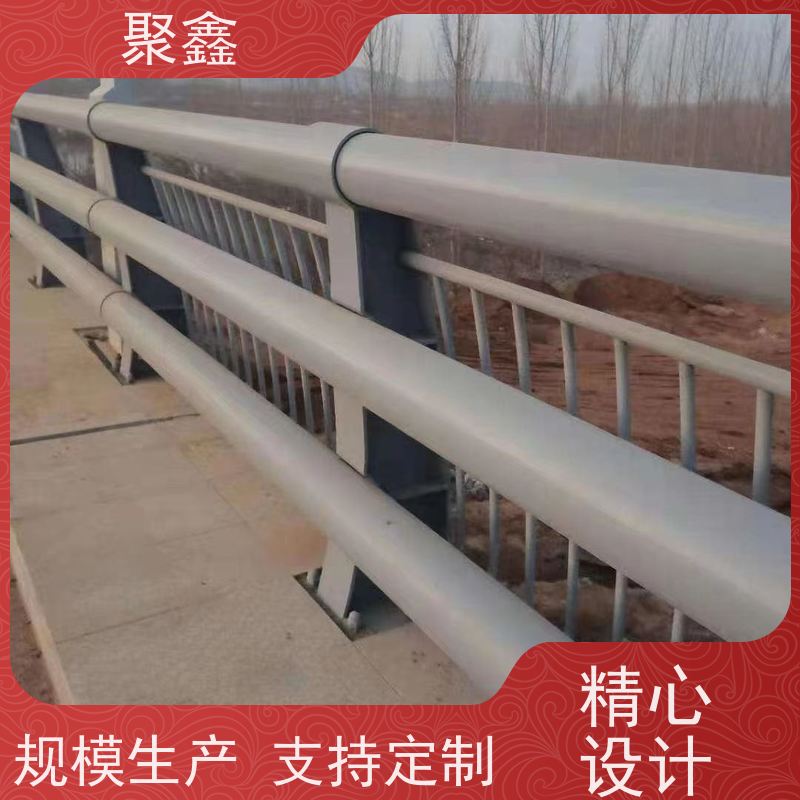 聚鑫 河北防撞护栏 旅游区护栏 售后无忧 诚信经营