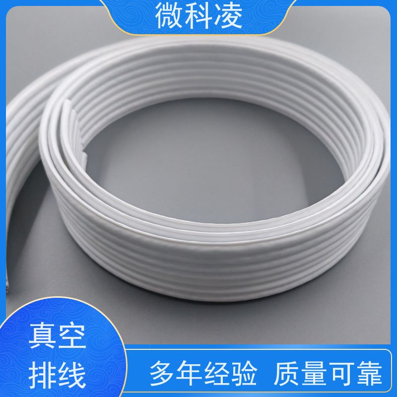 微科凌 一体化高柔 排线 结构紧凑 多年生产经验