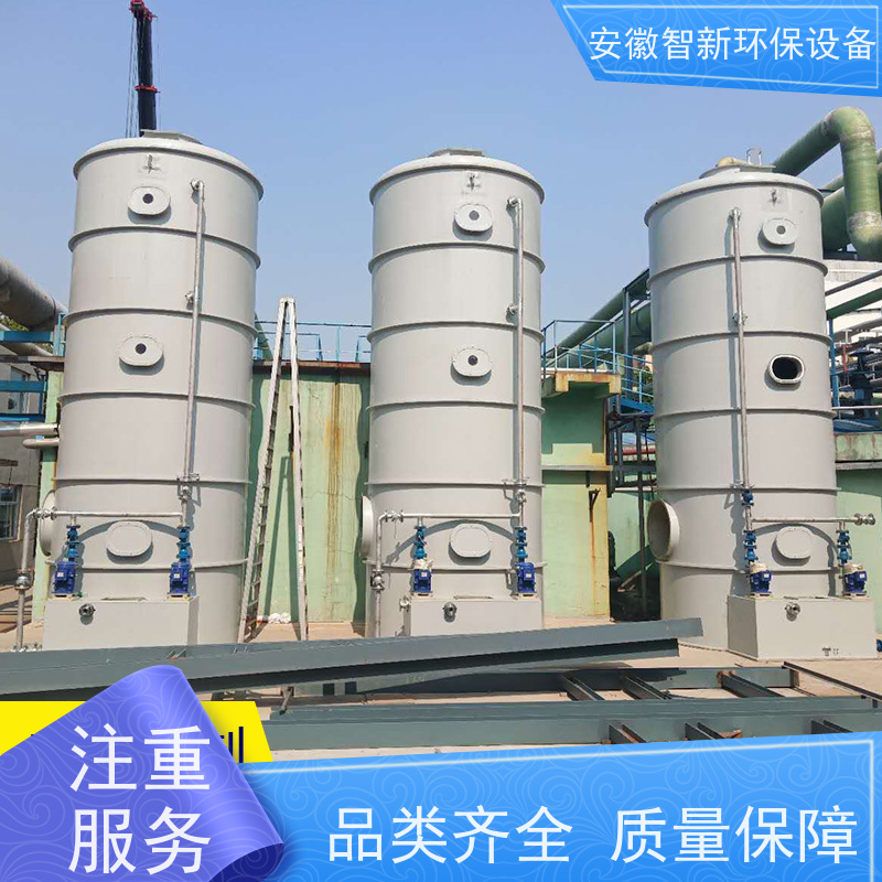 废气催化燃烧设备rco 消除静电异味 按需定制 操作管理方便 智新