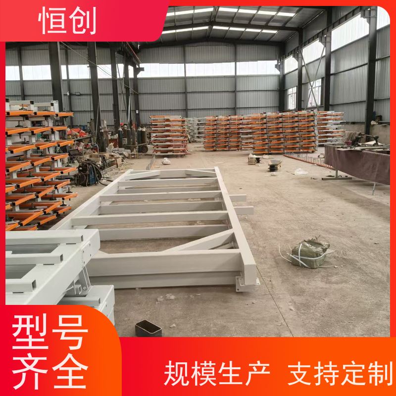 恒创 质量保证 钢管货架 耐磨耐腐蚀 承重多种规格