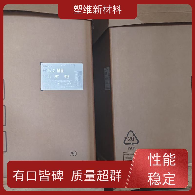 美国科腾 SBS D1191E 密封剂 复合成型 涂层应用 挤出级