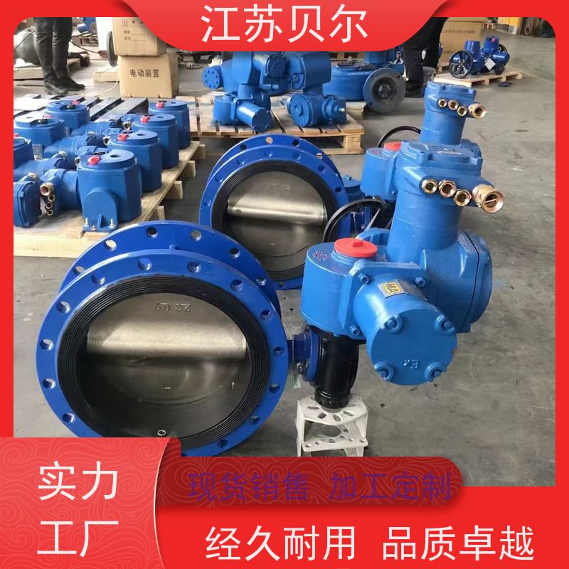  耐磨 矿用隔爆控制箱 法兰 排渣 双向贯穿矿浆阀