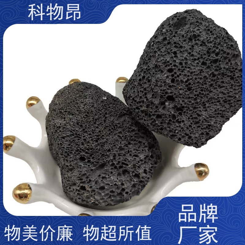 科物昂 花卉 火山岩涂料添加材料 重量可选 接受代发