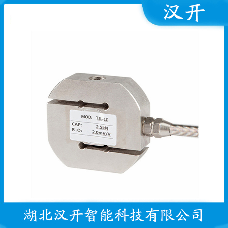 ZSNG-A 参数规格 称重传感器