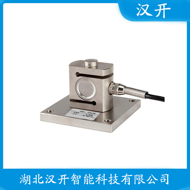 XB-20T 产品特点 称重传感器