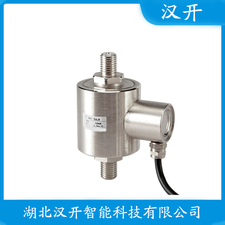 ZHY-1T 功能特点 称重传感器
