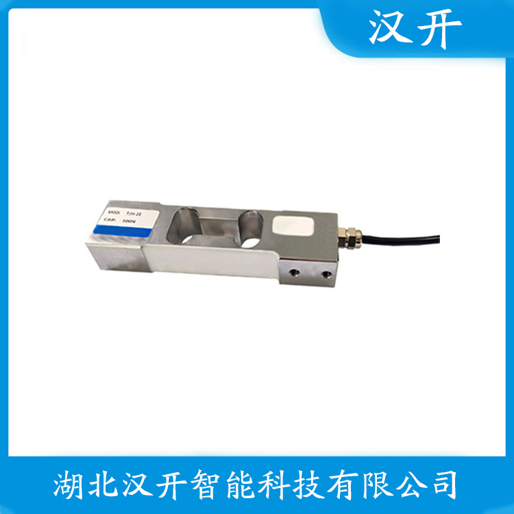 汉开 称重传感器产品特点 CR-100kg