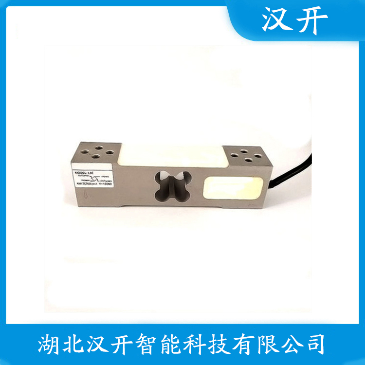 汉开 称重传感器操作流程 UDJ-750kg