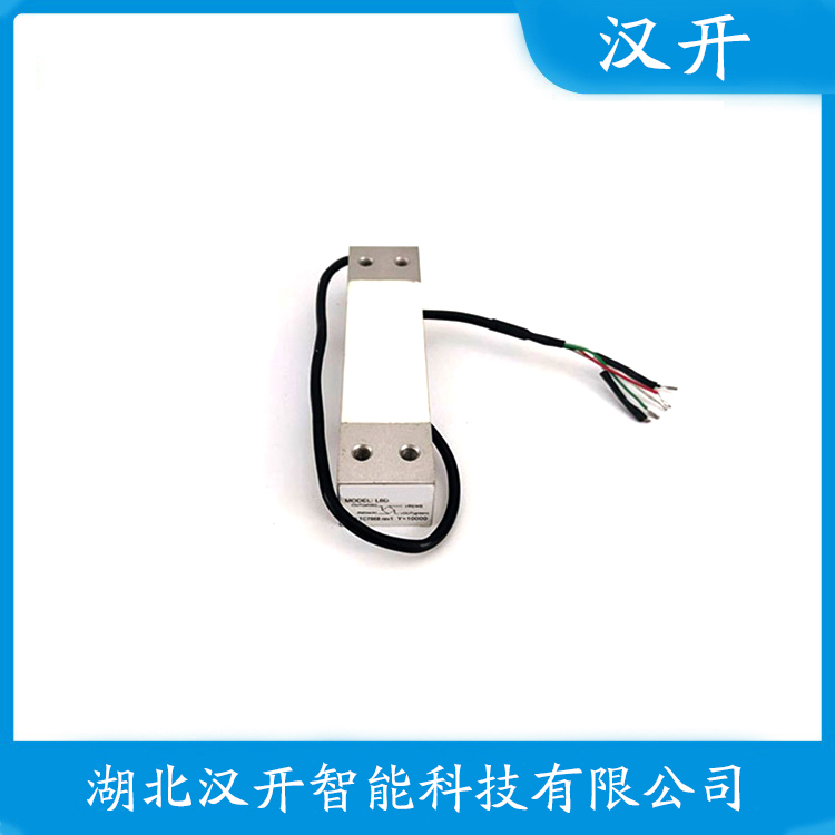 汉开 称重传感器产品特点 HLF-3A-20T