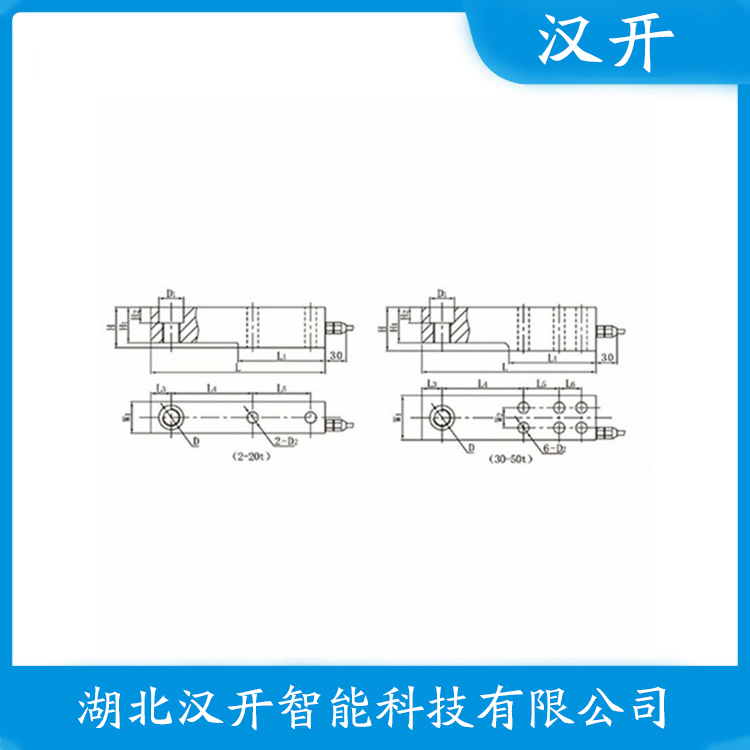 NA22-20kg 参数规格 称重传感器