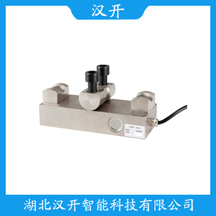 CT-1t 功能特点 称重传感器