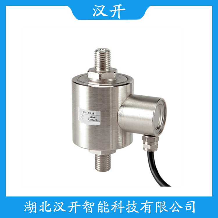 HLF-3A-25T 产品优势 称重传感器