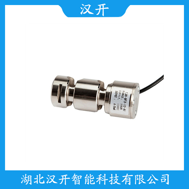 RL1010-30kg 使用方法 称重传感器