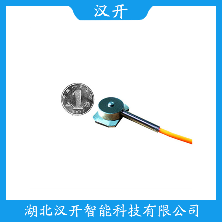 ZL-15T 参数规格 称重传感器