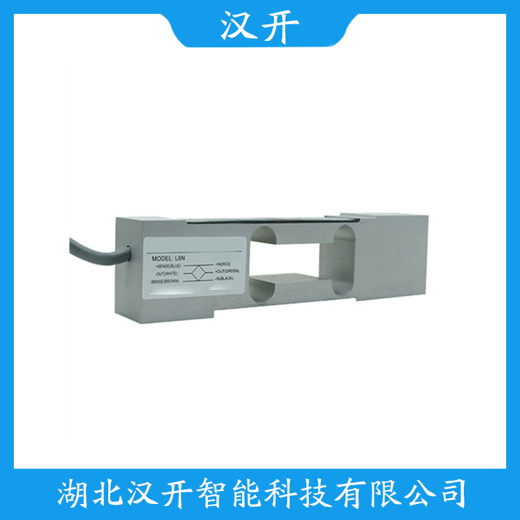 SHBxR-500kg 功能特点 称重传感器