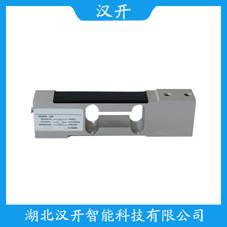ZSGY-A-30t 应用案例 称重传感器
