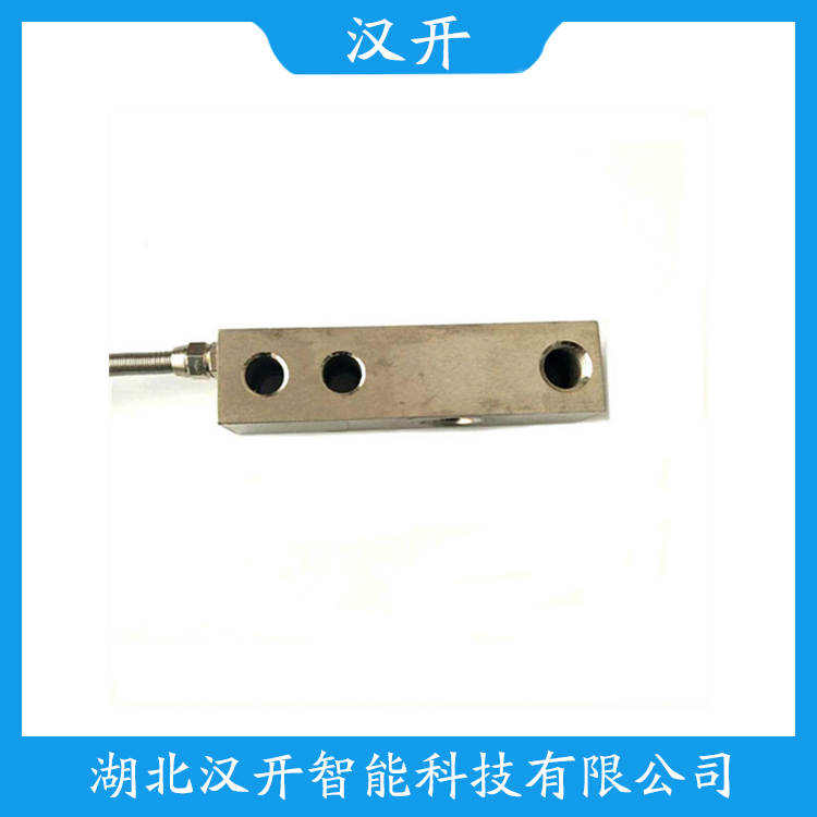 SY-PT5100S-200KG 产品特点 称重传感器