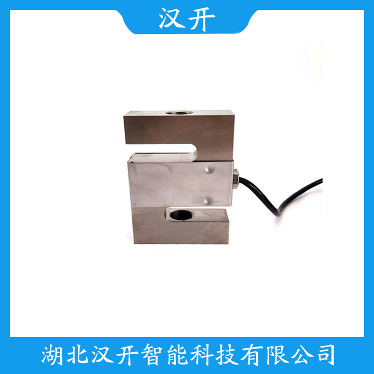 汉开 称重传感器使用方法 ZY-10T