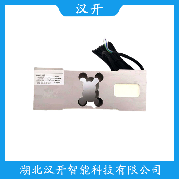 NHS-47t 应用案例 称重传感器